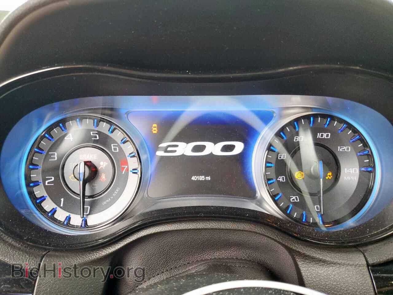 2023 CHRYSLER 300 - VIN: 2C3CCABG7PH510022 - Фото 9