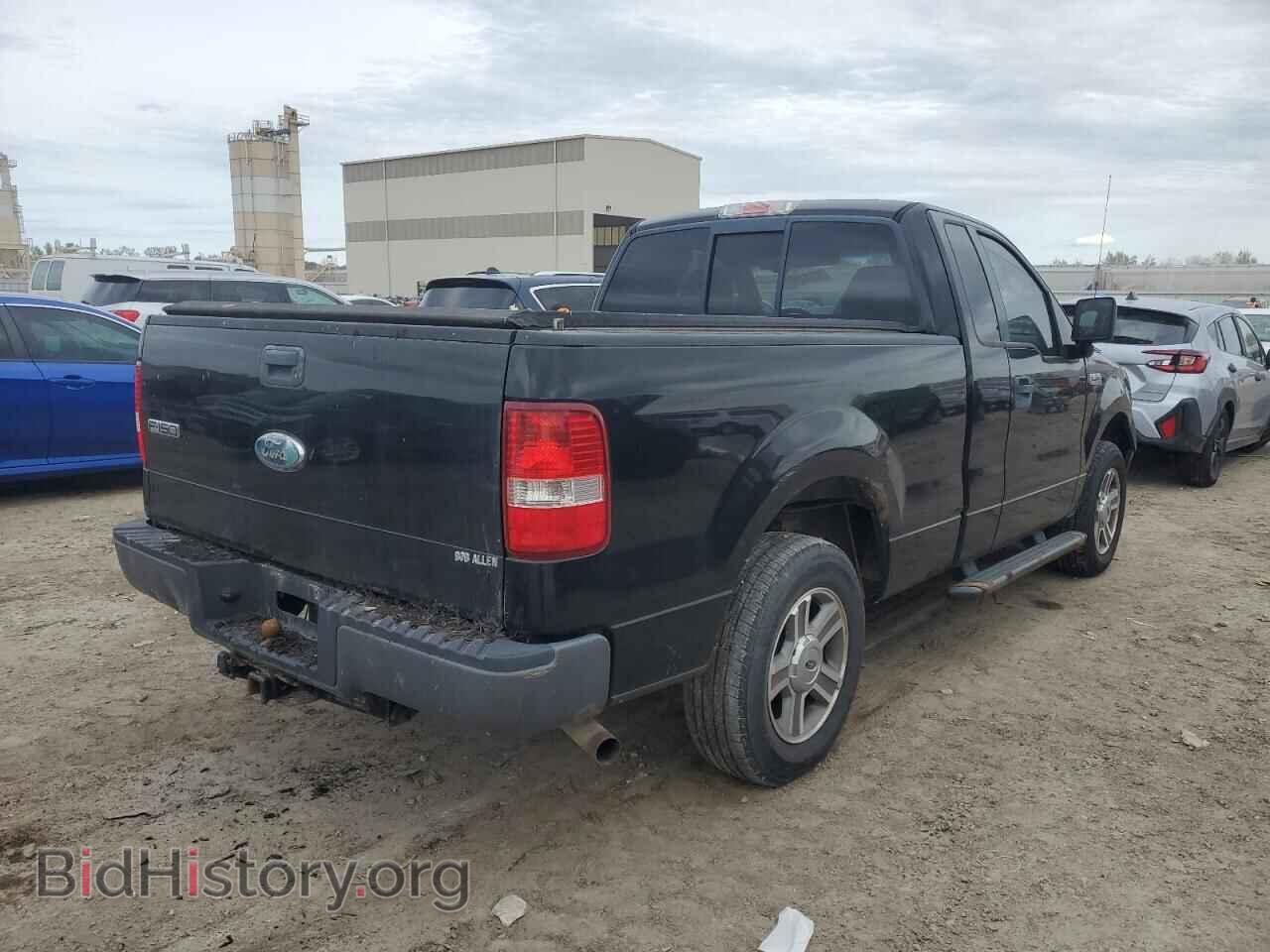 2008 FORD All Models - VIN: 1FTRF12238KE93828 - Photo 3