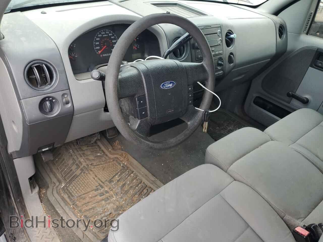 2008 FORD All Models - VIN: 1FTRF12238KE93828 - Photo 8