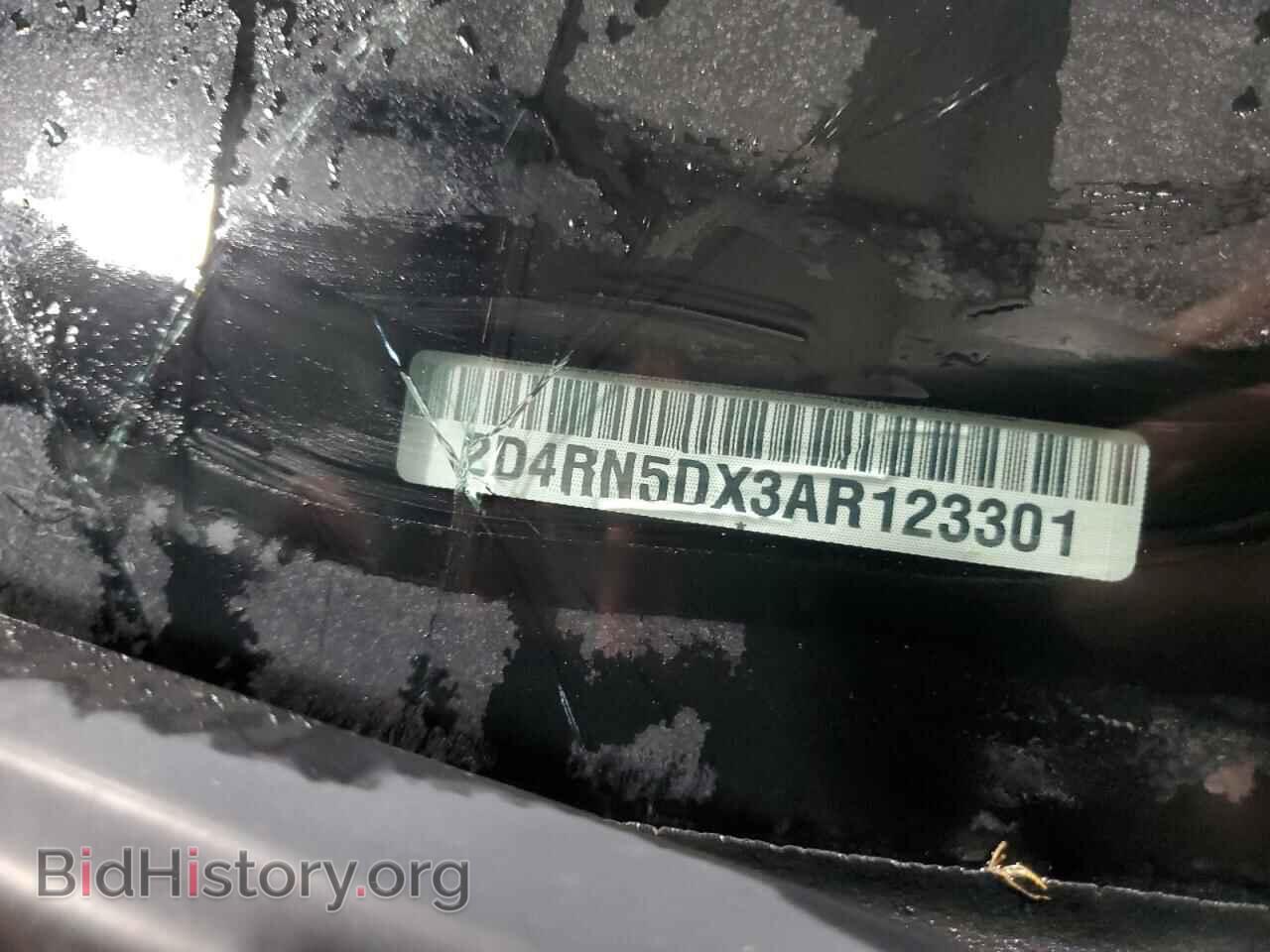 2010 DODGE CARAVAN - VIN: 2D4RN5DX3AR123301 - Photo 14