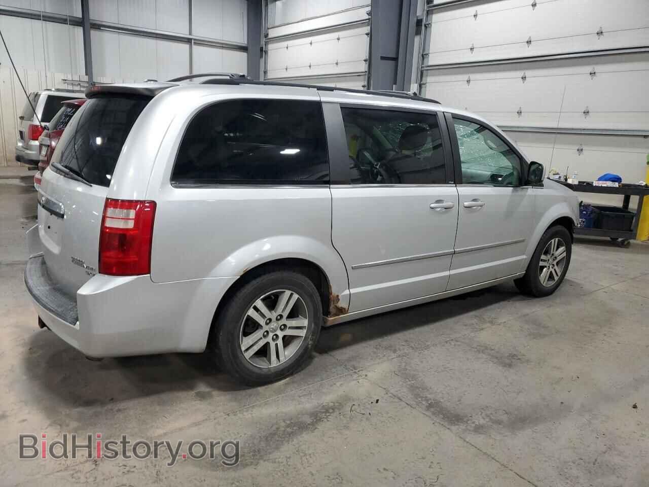 2010 DODGE CARAVAN - VIN: 2D4RN5DX3AR123301 - Photo 3