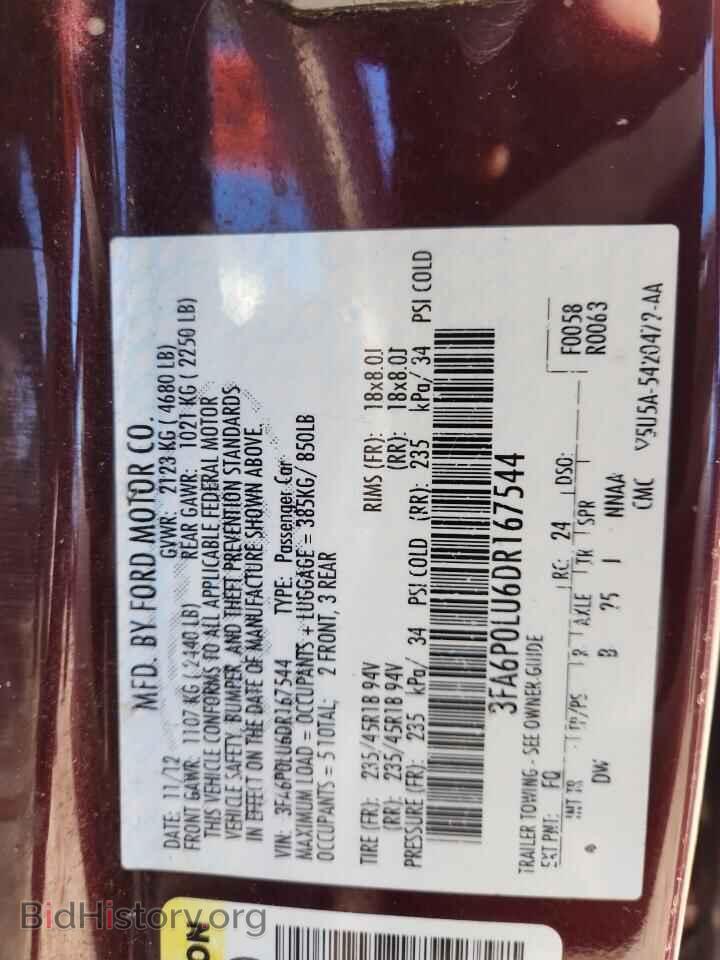 2013 FORD FUSION - VIN: 3FA6P0LU6DR167544 - Фото 12