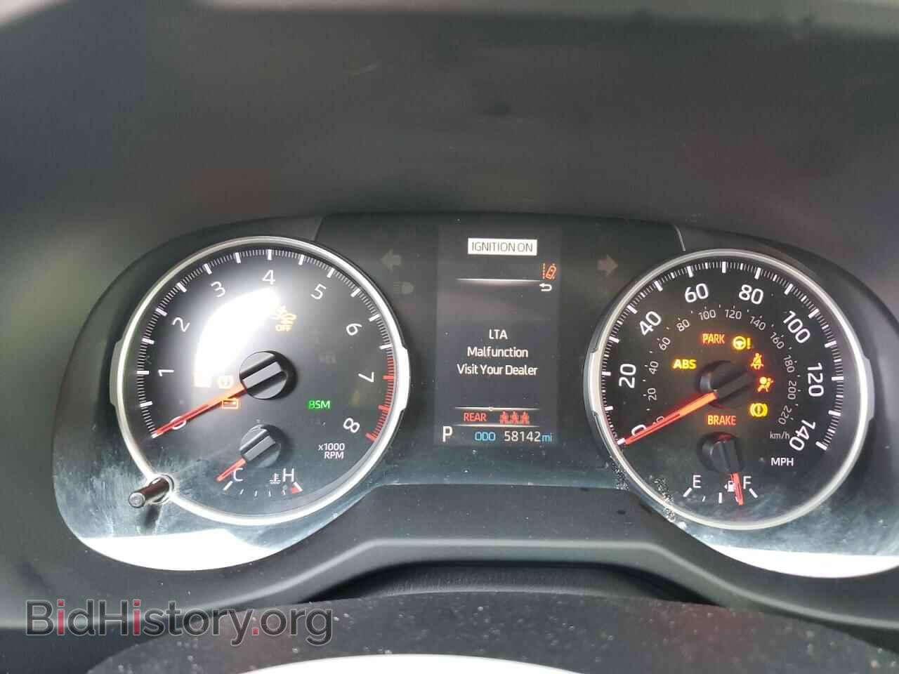 2021 TOYOTA RAV4 - VIN: 2T3C1RFV8MC153021 - Фото 9