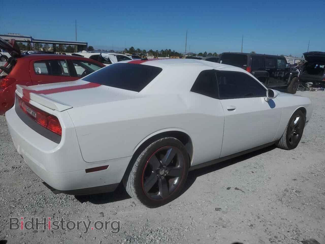 2014 DODGE CHALLENGER - VIN: 2C3CDYAG9EH202032 - Photo 3