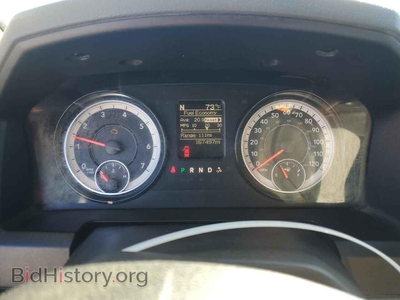2018 RAM 1500 - VIN: 1C6RR6GG2JS126909 - Фото 9