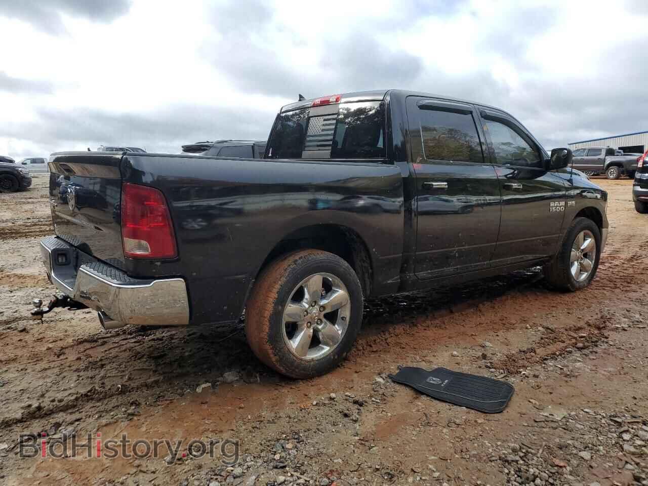 2013 RAM 1500 - VIN: 1C6RR6LTXDS527275 - Фото 3