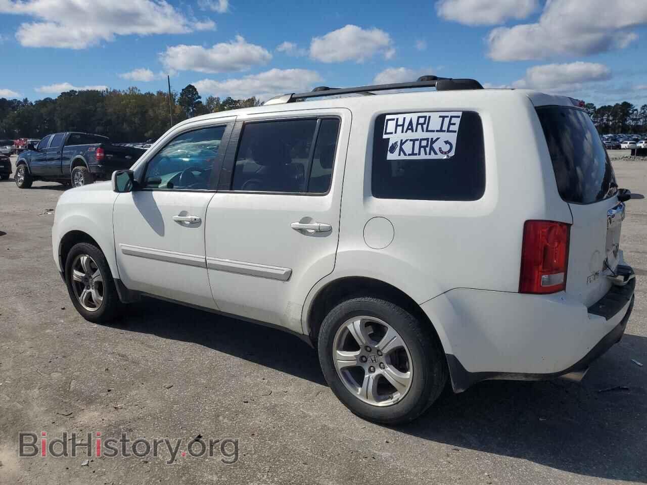 2013 HONDA PILOT - VIN: 5FNYF4H73DB015819 - Фото 2