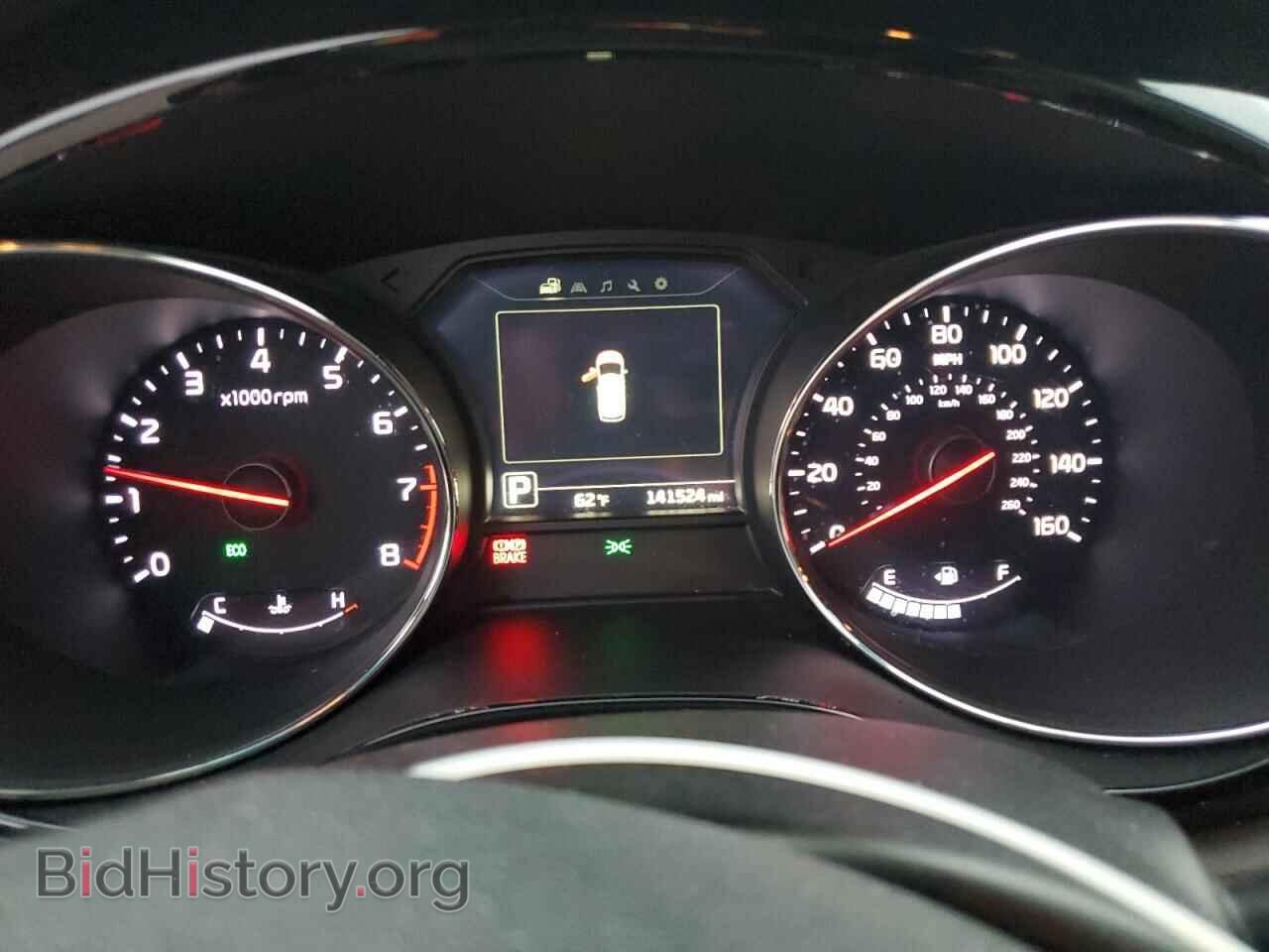 2017 KIA All Models - VIN: KNDMC5C13H6273209 - Фото 9