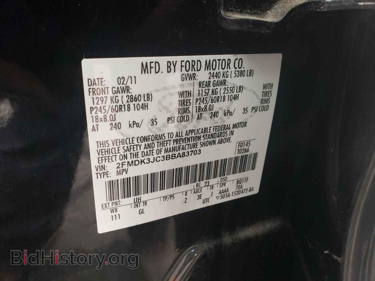 2011 FORD EDGE - VIN: 2FMDK3JC3BBA83703 - Photo 14