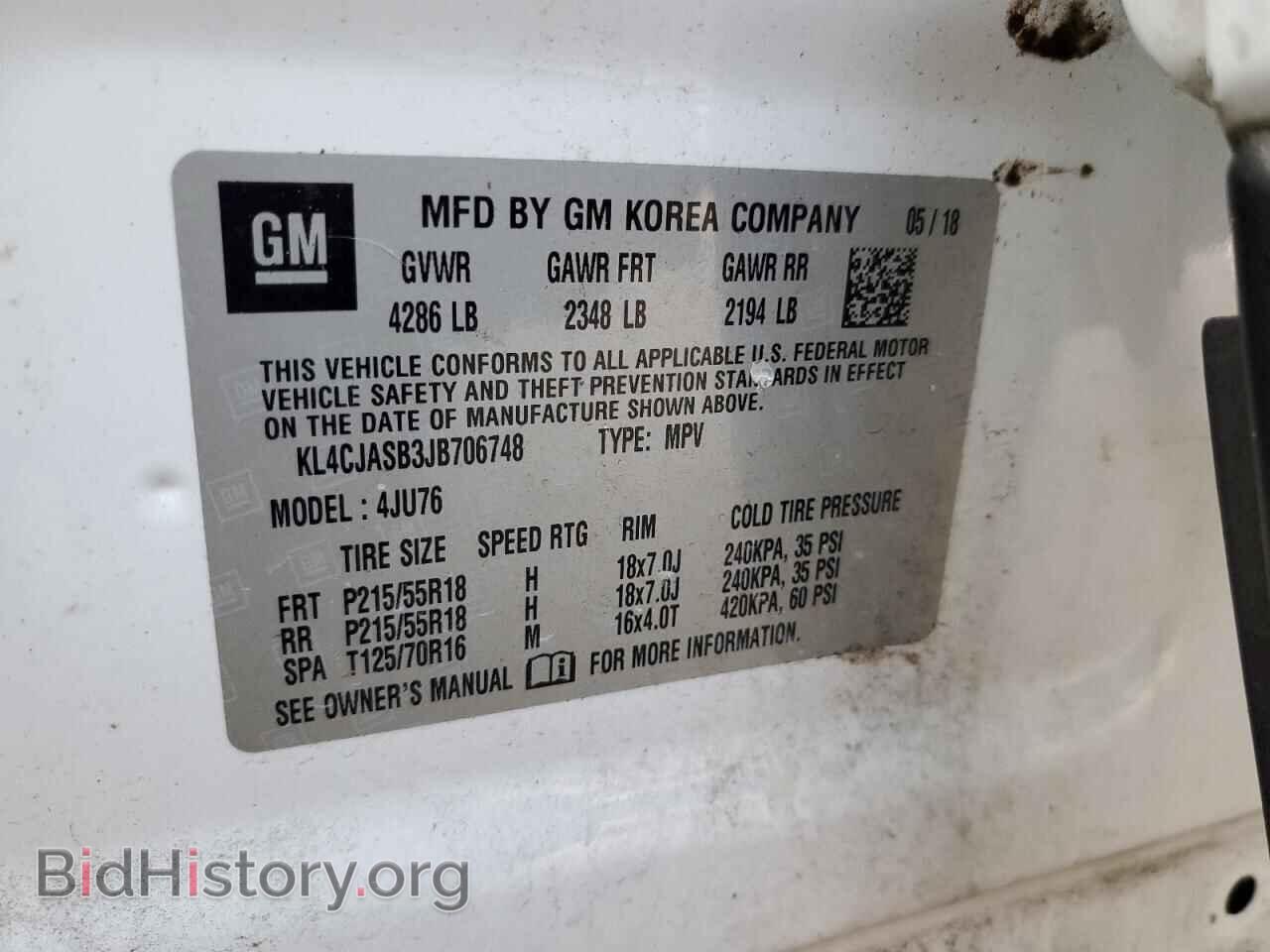 2018 BUICK ENCORE - VIN: KL4CJASB3JB706748 - Фото 14