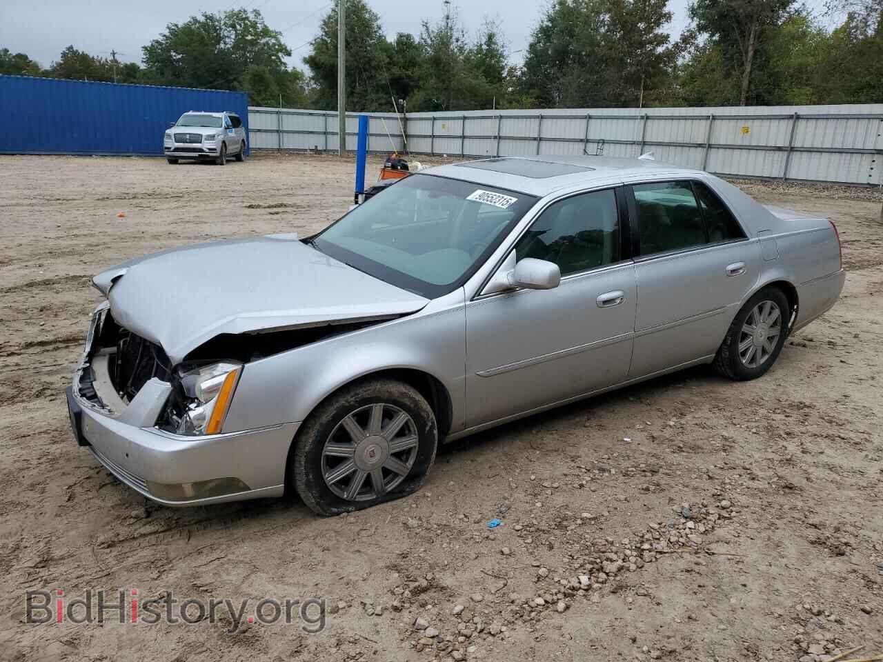 Фотография 1G6KH5E61BU135143 - CADILLAC DTS 2011