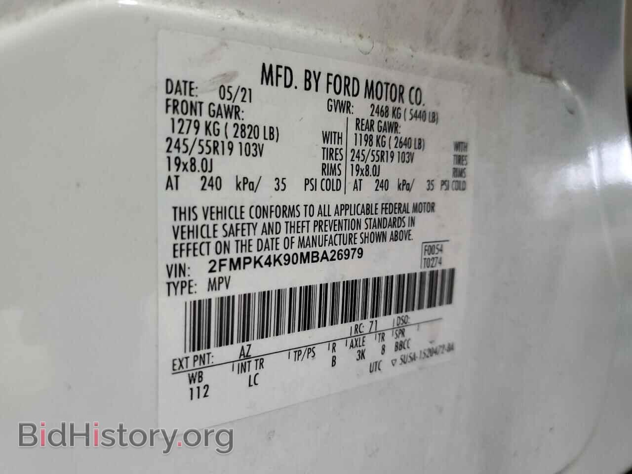 2021 FORD EDGE - VIN: 2FMPK4K90MBA26979 - Photo 13