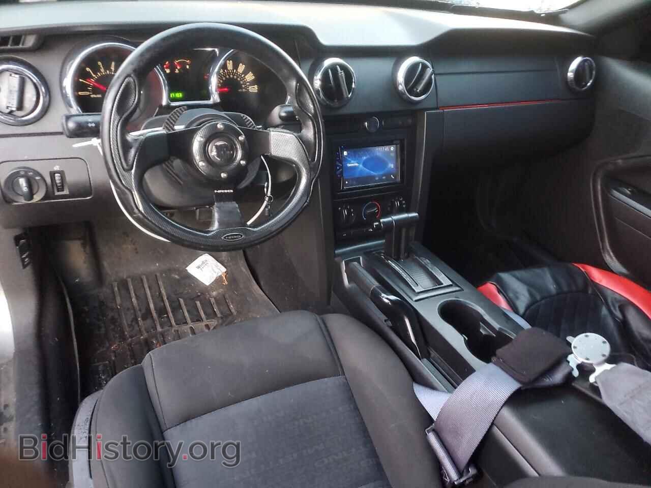 2008 FORD ALL Models - VIN: 1ZVHT80N285142835 - Фото 8