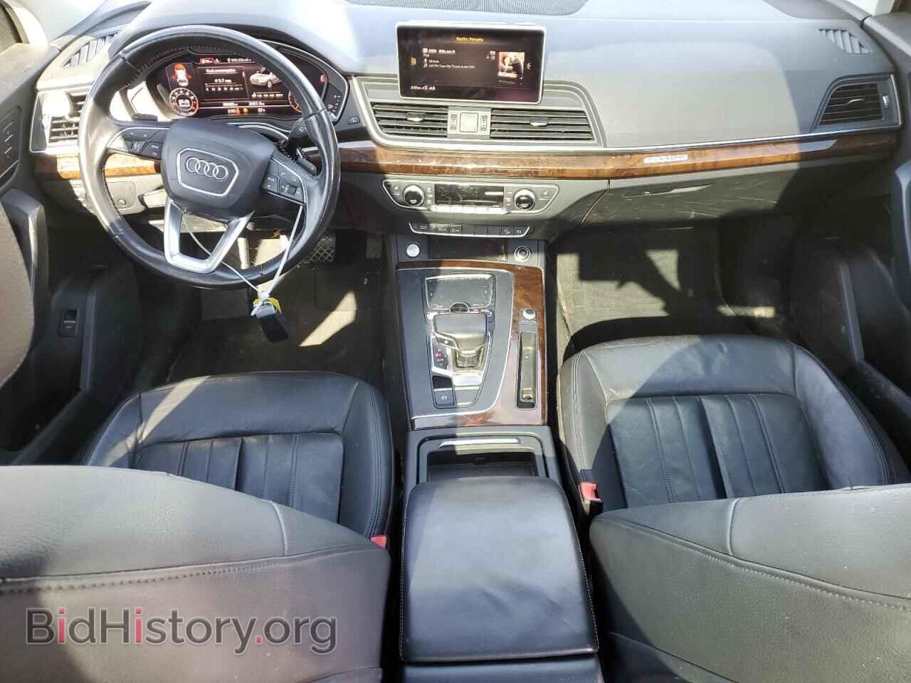 2018 AUDI Q5 - VIN: WA1ANAFY2J2000607 - Фото 8