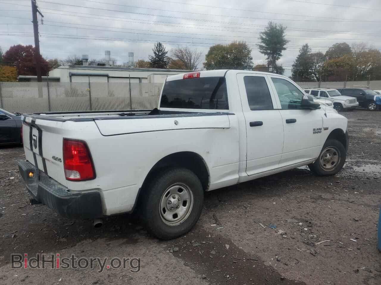 2017 RAM 1500 - VIN: 1C6RR7FT8HS530554 - Фото 3