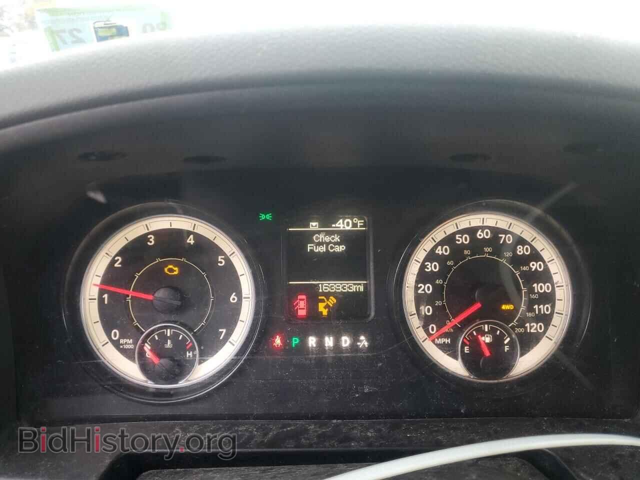 2017 RAM 1500 - VIN: 1C6RR7FT8HS530554 - Фото 9