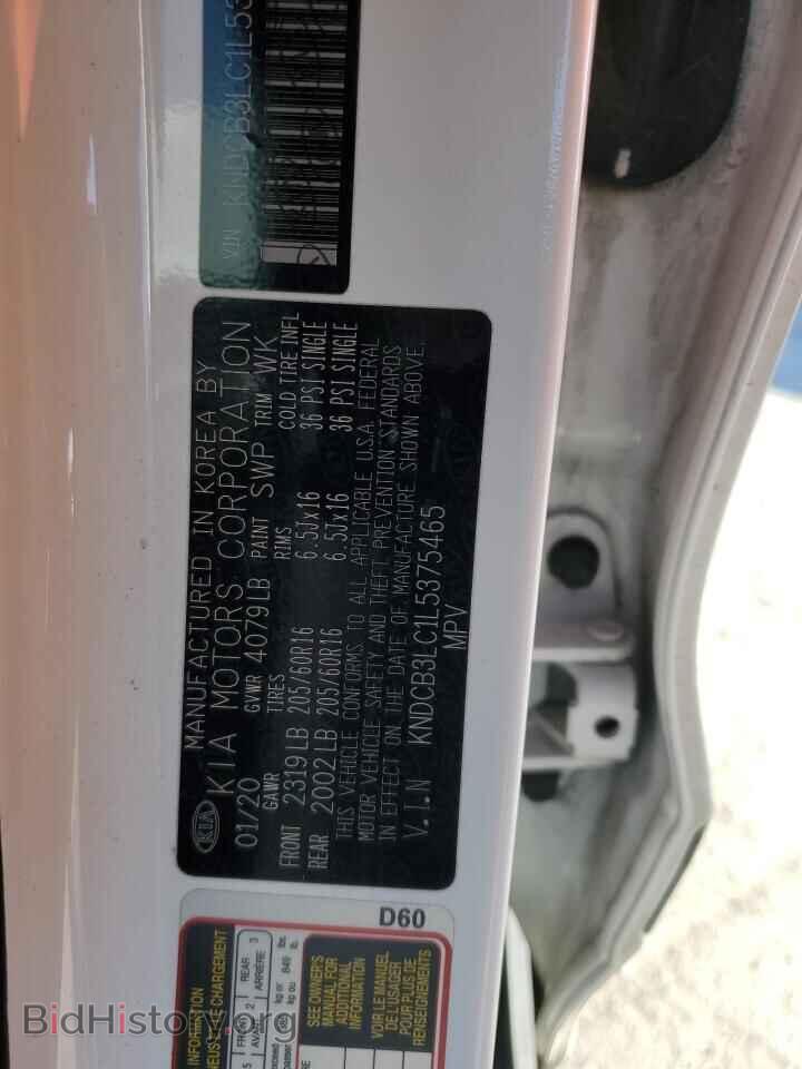 2020 KIA NIRO - VIN: KNDCB3LC1L5375465 - Фото 12