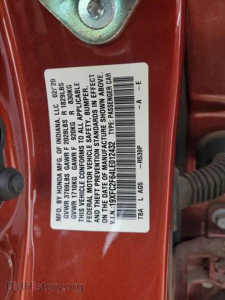 2020 HONDA CIVIC - VIN: 19XFC2F64LE012432 - Фото 12