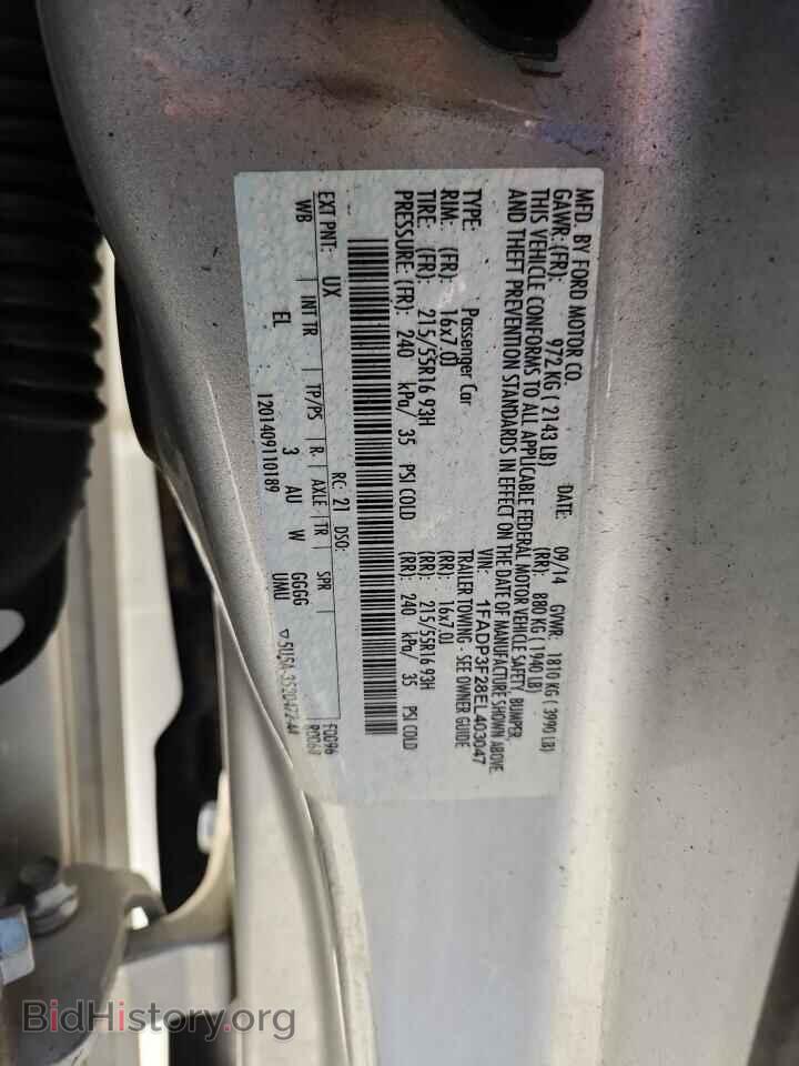 2014 FORD FOCUS - VIN: 1FADP3F28EL403047 - Фото 12