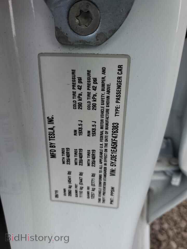 2019 TESLA MODEL 3 - VIN: 5YJ3E1EA5KF476383 - Фото 12