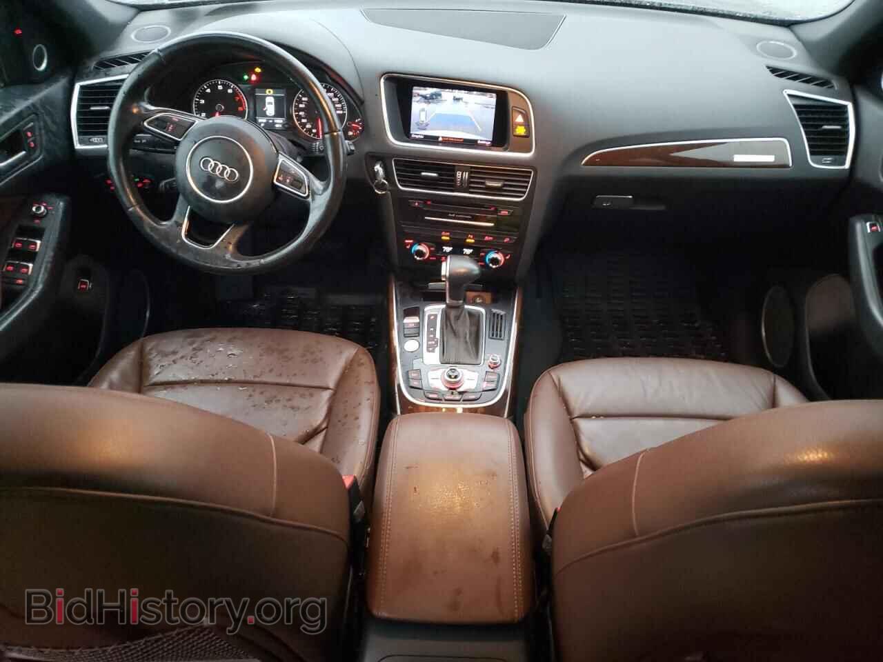 2015 AUDI Q5 - VIN: WA1DGAFP4FA101367 - Фото 8