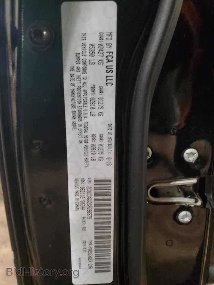 2016 CHRYSLER 300 - VIN: 2C3CCAGG2GH296579 - Фото 12
