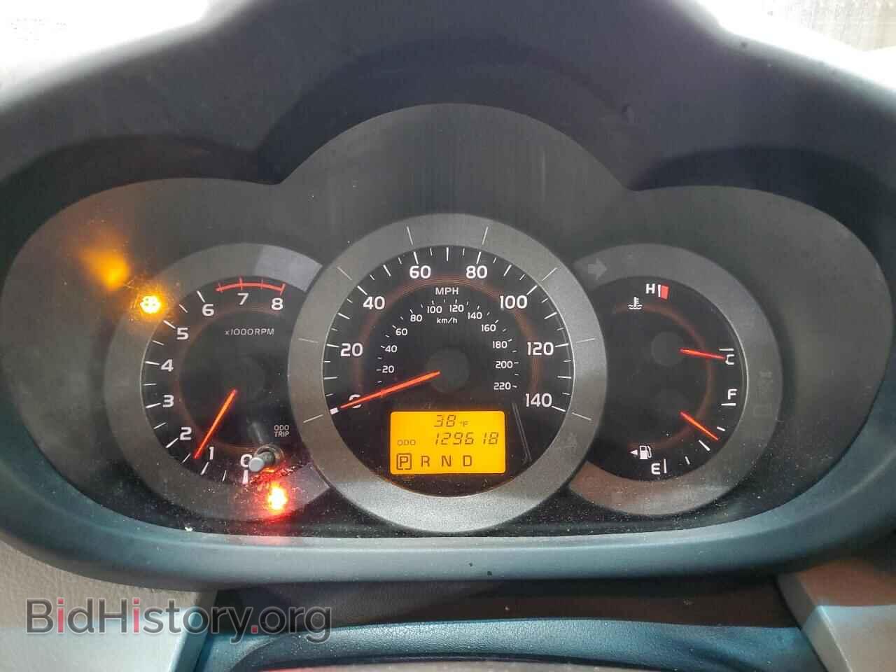 2011 TOYOTA RAV4 - VIN: JTMBF4DV4BD041571 - Фото 9