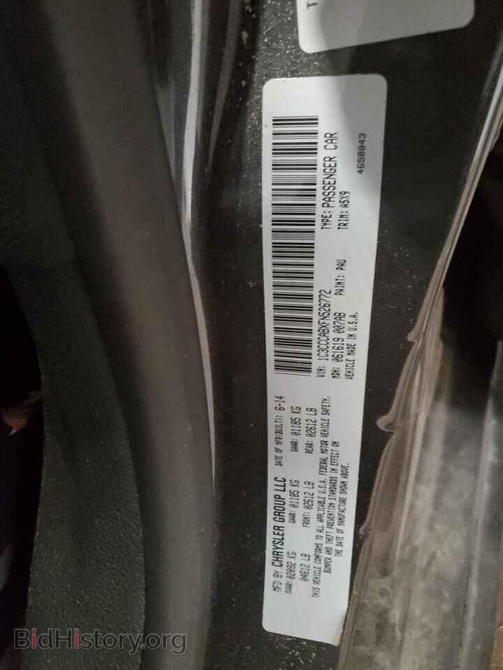2015 CHRYSLER 200 - VIN: 1C3CCCABXFN526772 - Фото 12