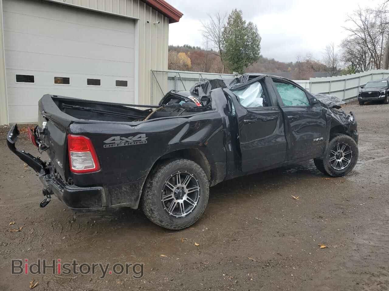 2020 RAM 1500 - VIN: 1C6SRFFT6LN144394 - Фото 3