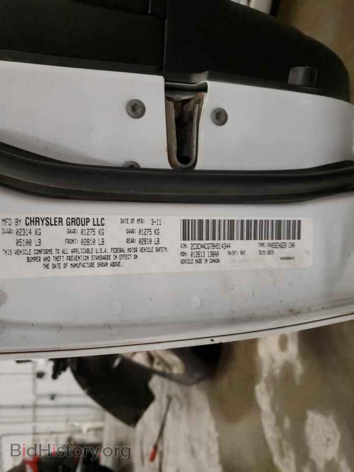 2011 CHRYSLER 300 - VIN: 2C3CA4CG7BH514344 - Фото 12
