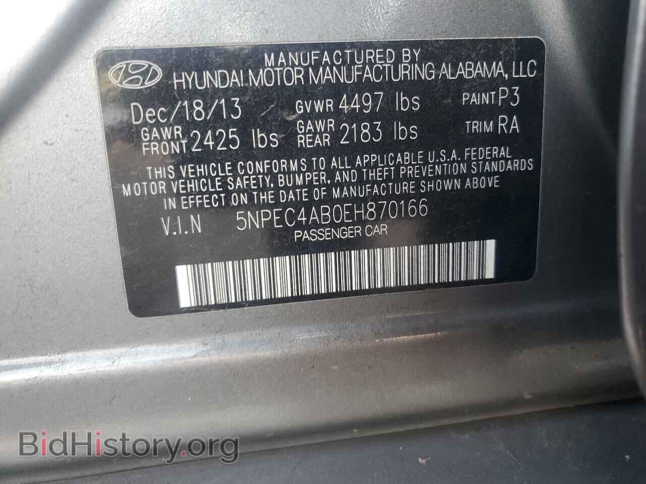 2014 HYUNDAI SONATA - VIN: 5NPEC4AB0EH870166 - Фото 13
