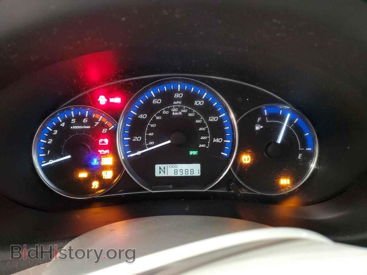2012 SUBARU FORESTER - VIN: JF2SHAEC2CH400580 - Photo 9