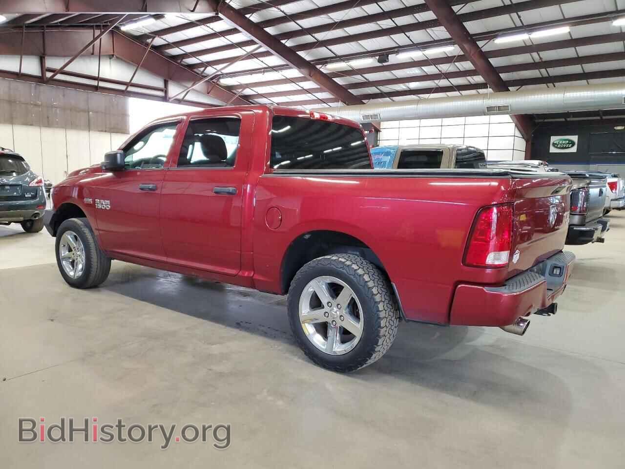 2014 RAM 1500 - VIN: 1C6RR7KTXES181124 - Фото 2