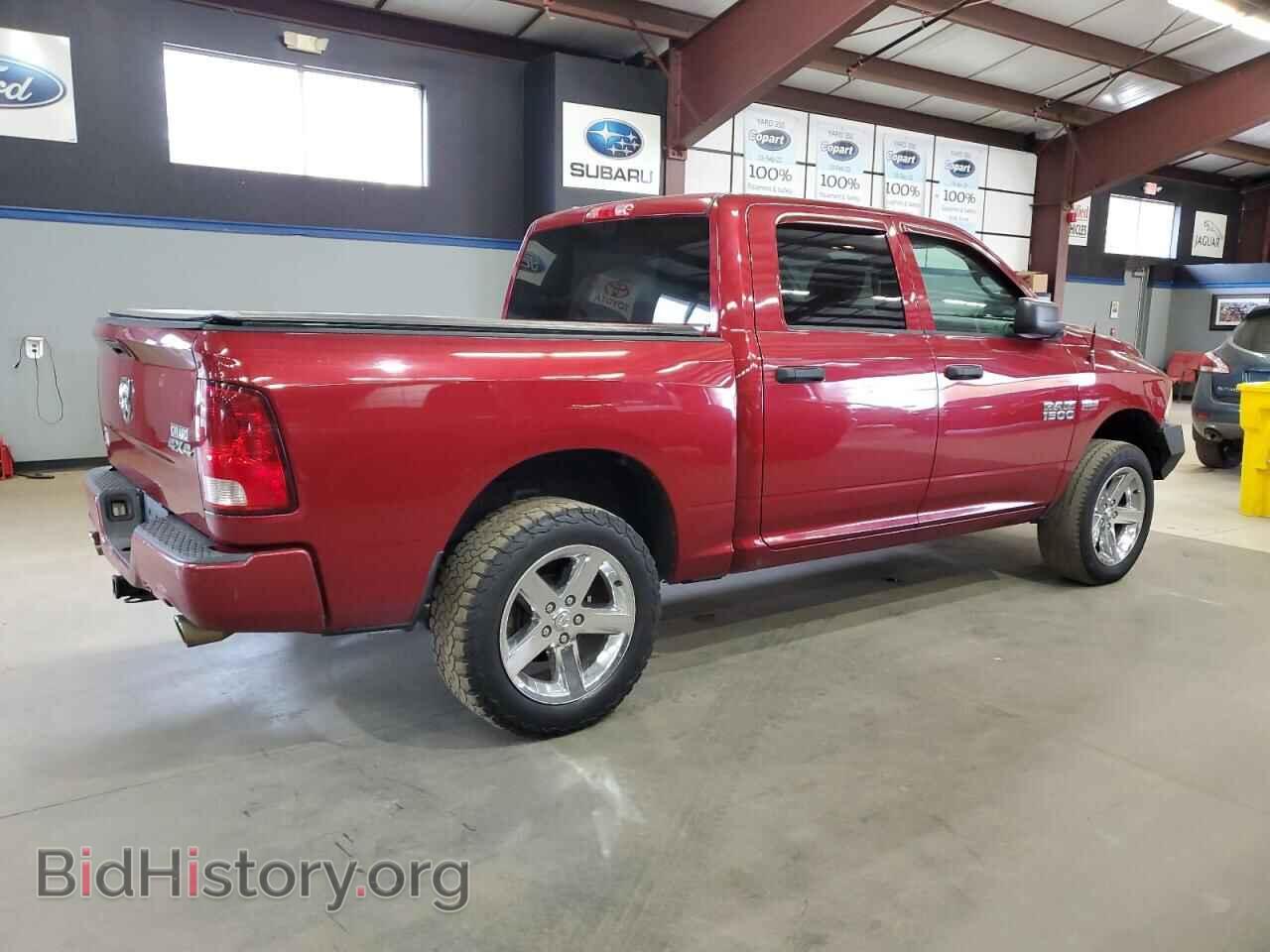 2014 RAM 1500 - VIN: 1C6RR7KTXES181124 - Фото 3