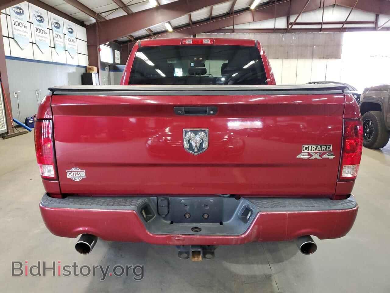 2014 RAM 1500 - VIN: 1C6RR7KTXES181124 - Фото 6