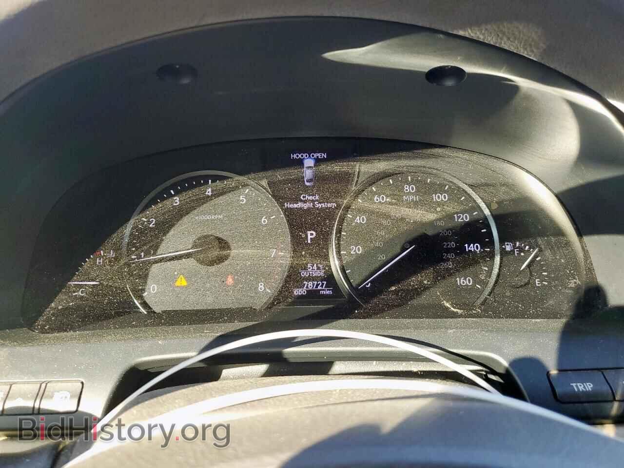 2014 LEXUS LS460 - VIN: JTHBL5EF6E5132862 - Photo 9