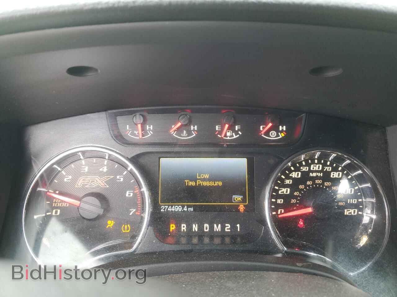 2012 FORD F-150 - VIN: 1FTFW1ET8CFA92283 - Фото 9