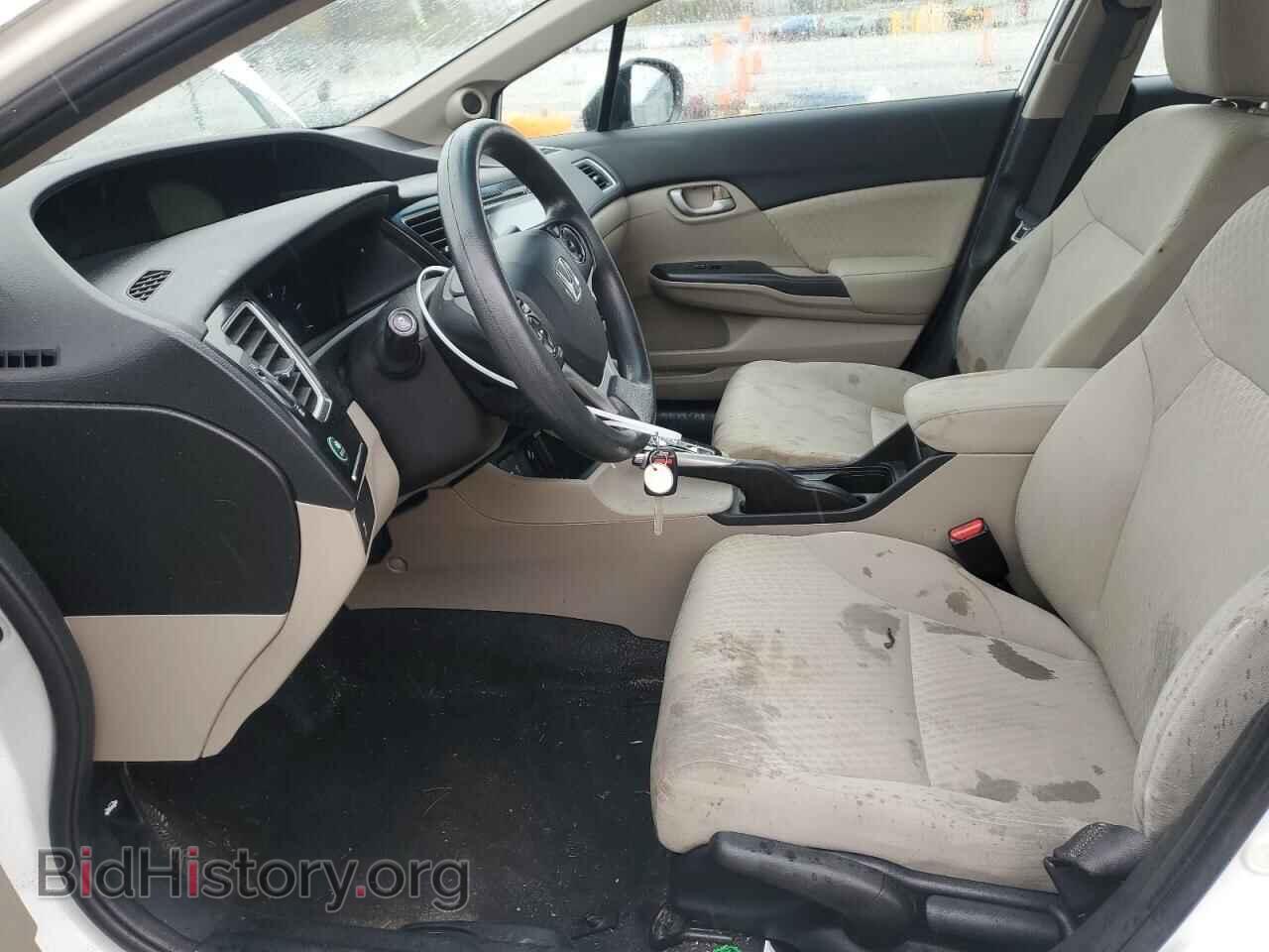 2015 HONDA CIVIC - VIN: 2HGFB2F70FH532231 - Фото 7