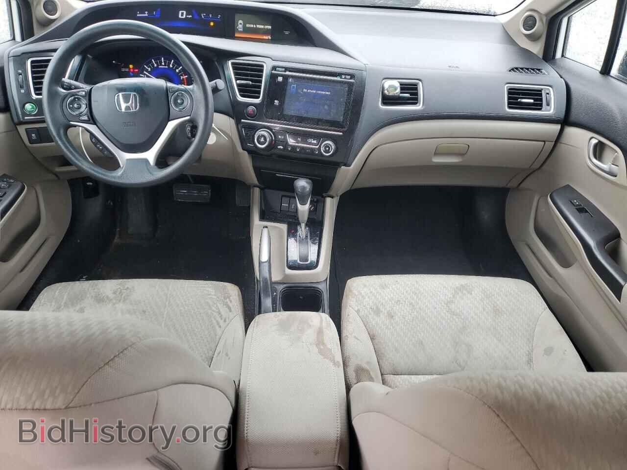 2015 HONDA CIVIC - VIN: 2HGFB2F70FH532231 - Фото 8
