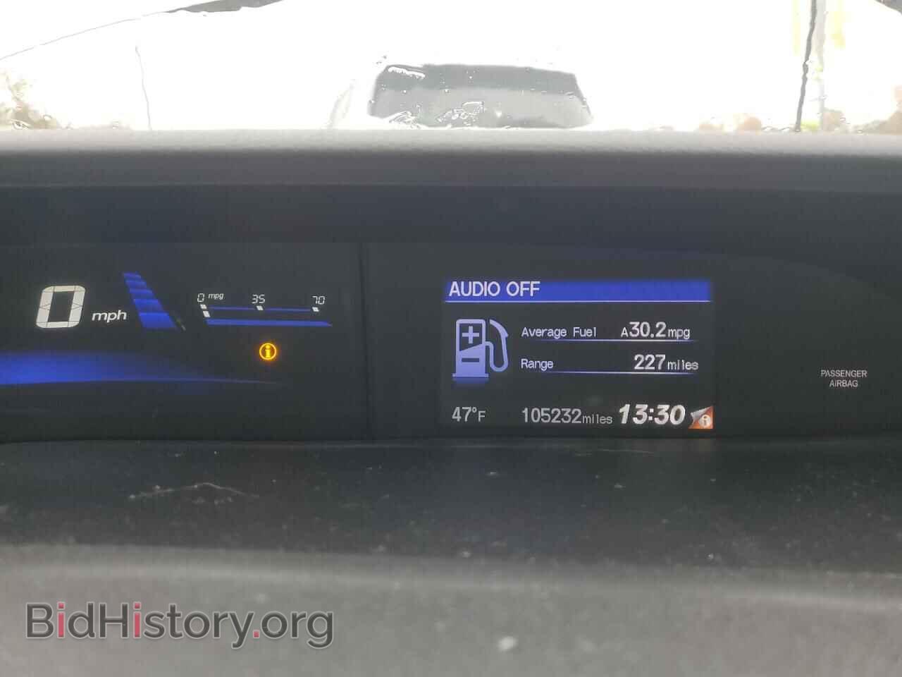 2015 HONDA CIVIC - VIN: 2HGFB2F70FH532231 - Фото 9