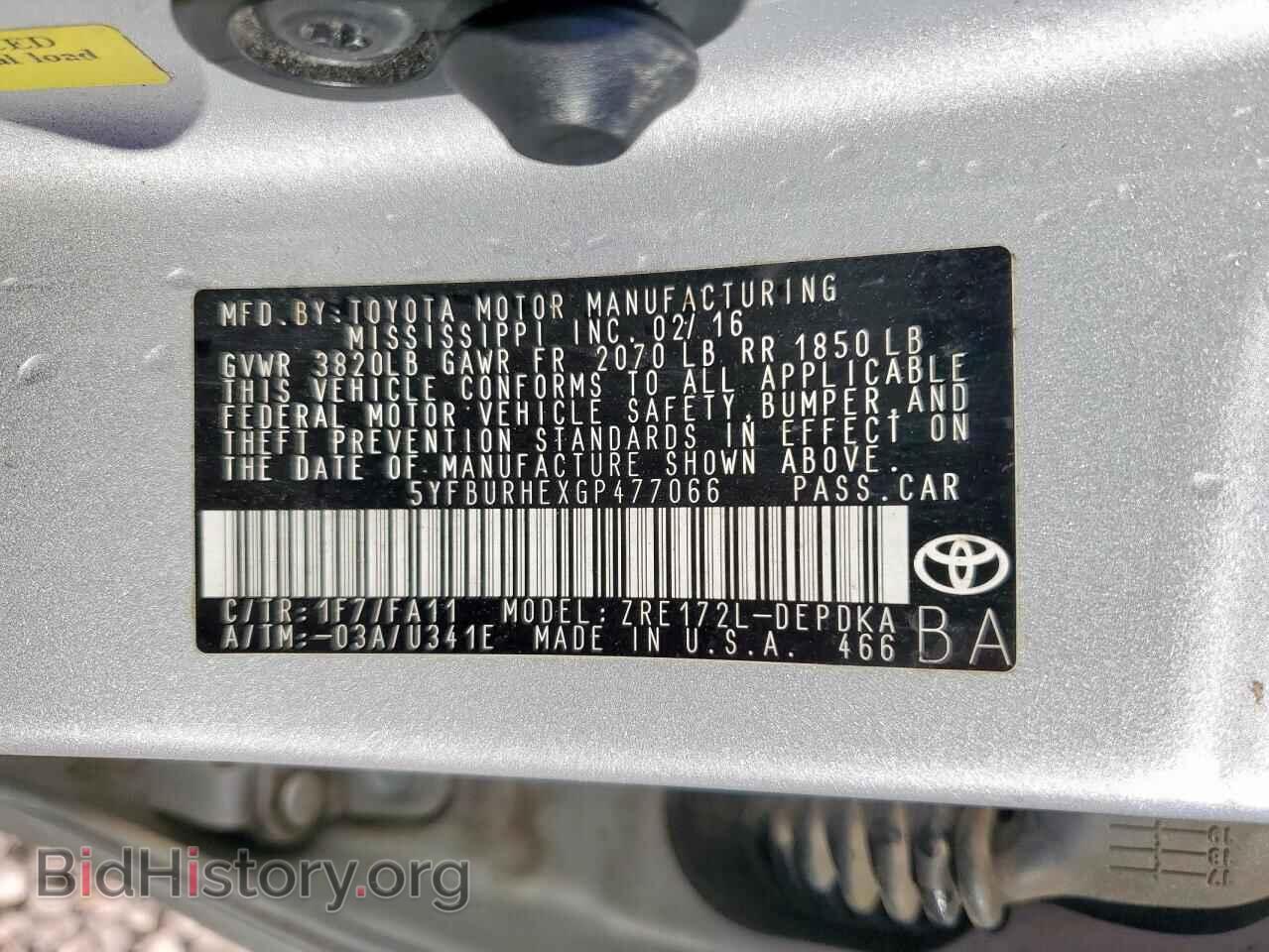 2016 TOYOTA COROLLA - VIN: 5YFBURHEXGP477066 - Фото 12