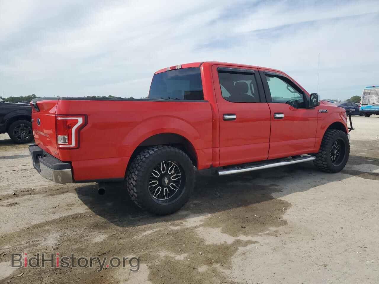 2015 FORD F-150 - VIN: 1FTEW1CF7FFB62787 - Фото 3