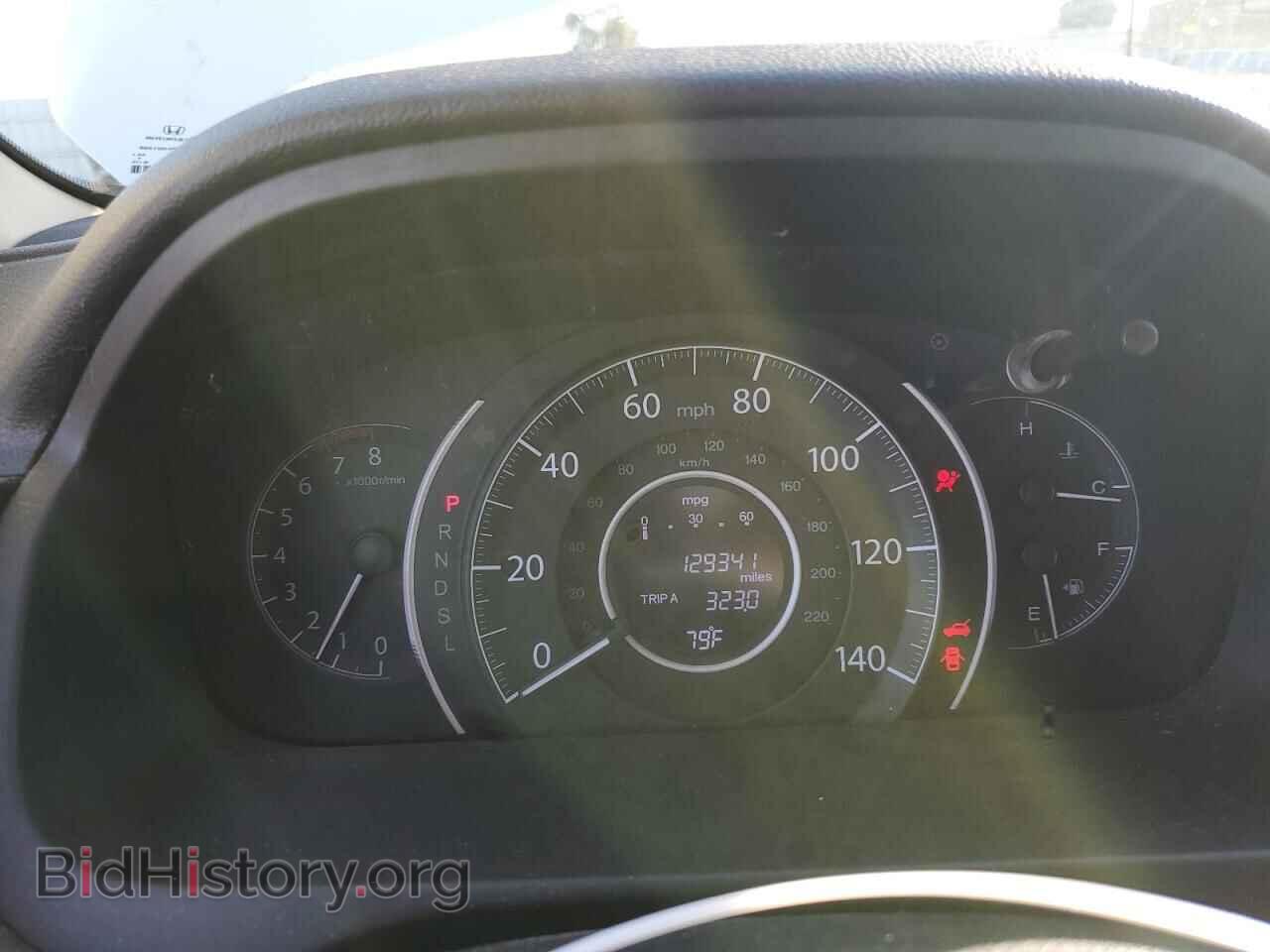 2015 HONDA CRV - VIN: 5J6RM3H73FL019934 - Фото 9