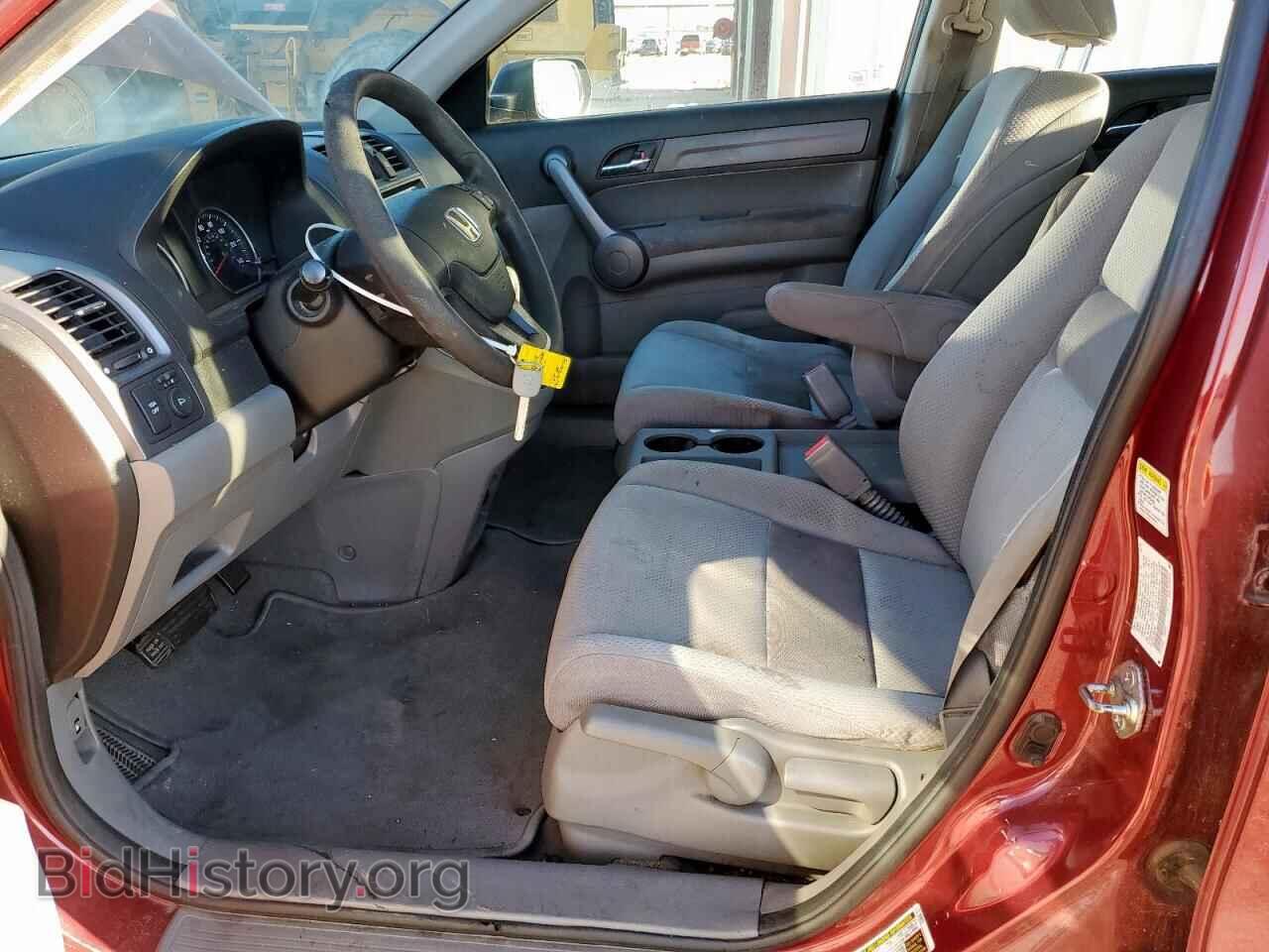 2008 HONDA CRV - VIN: 3CZRE38358G707623 - Фото 7