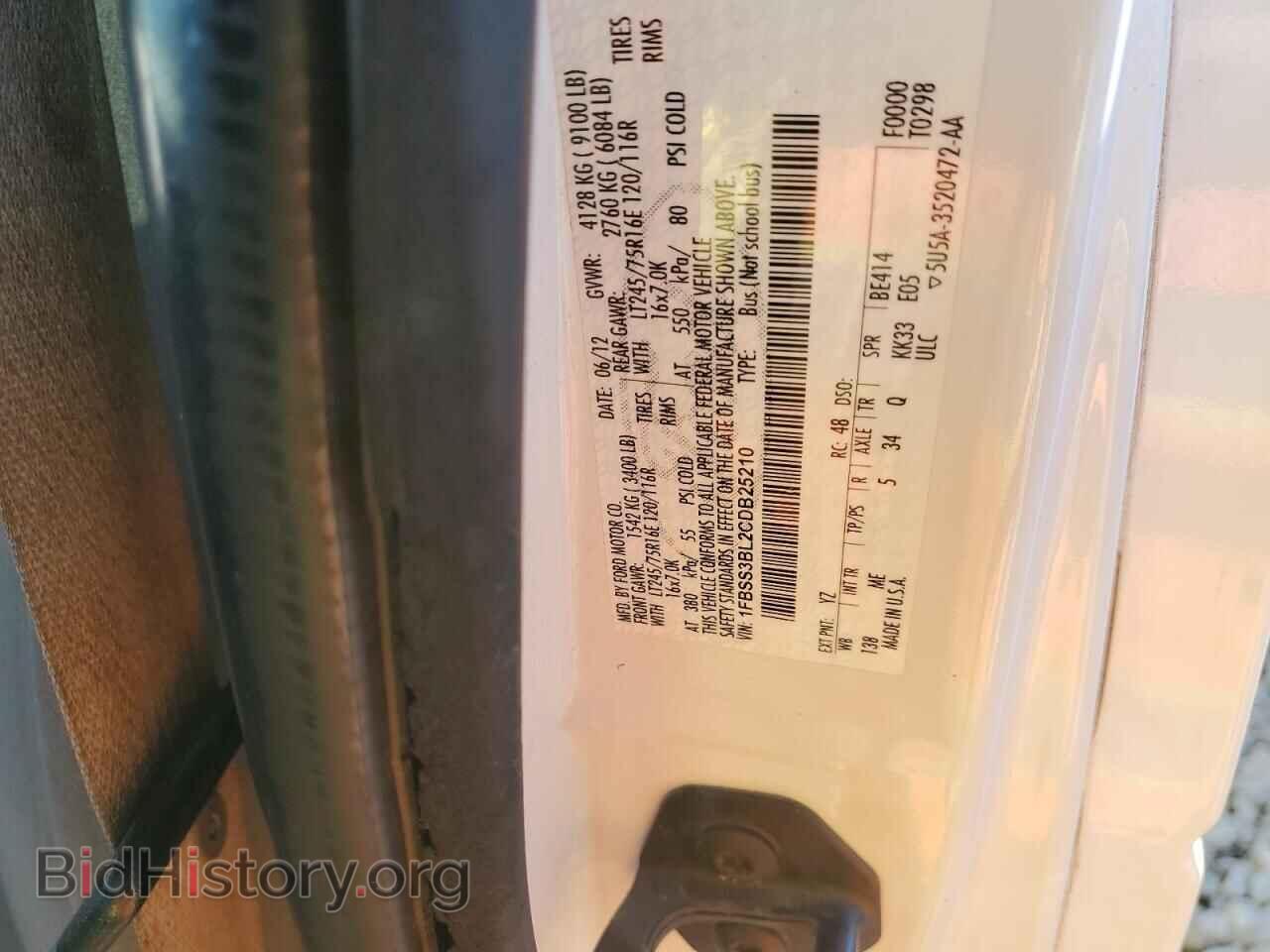 2012 FORD ALL Models - VIN: 1FBSS3BL2CDB25210 - Photo 14