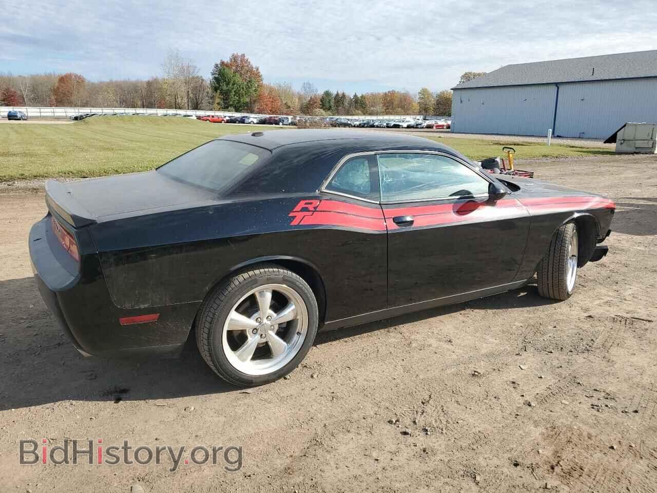 2012 DODGE CHALLENGER - VIN: 2C3CDYBT1CH176907 - Фото 3