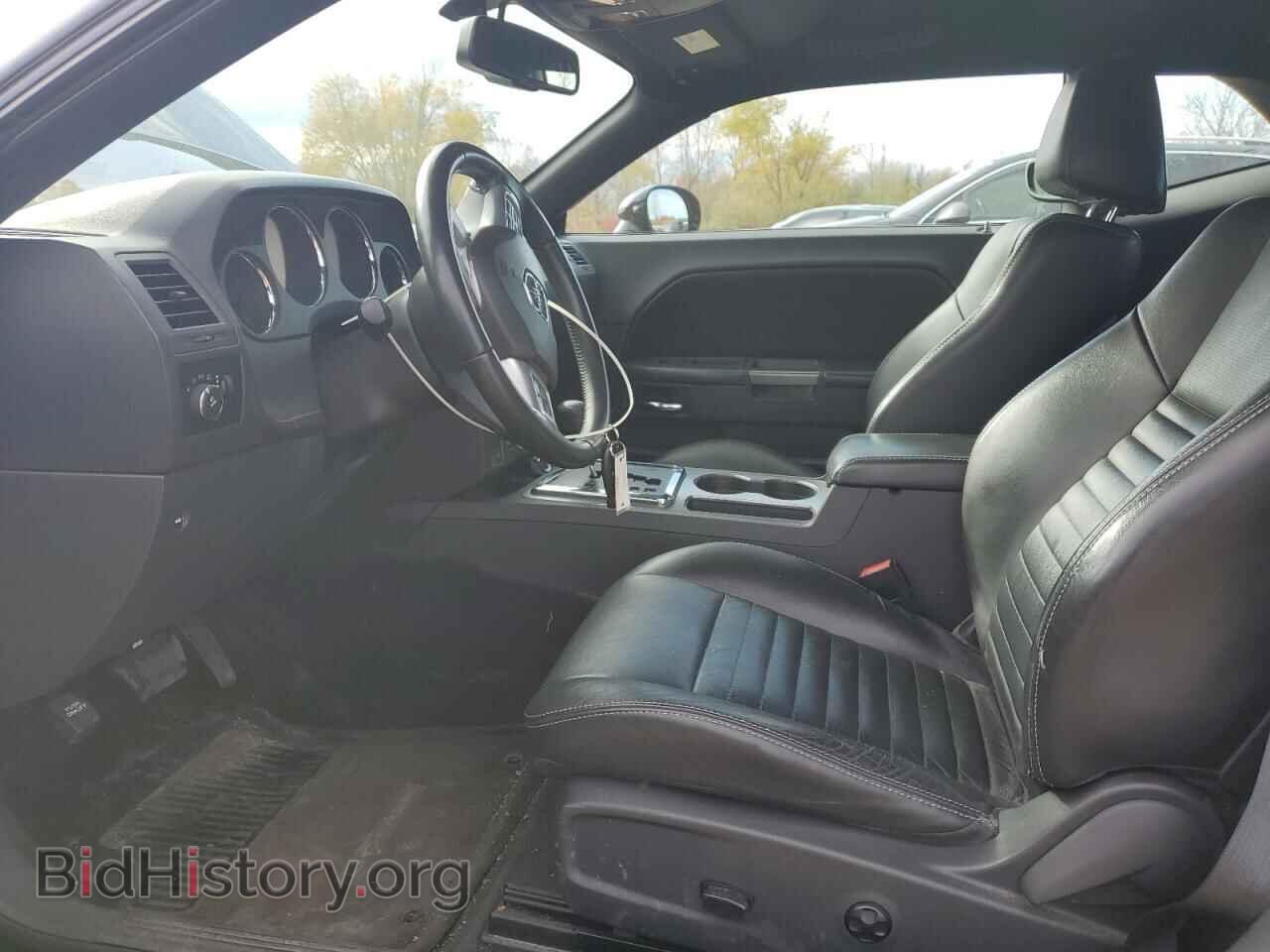 2012 DODGE CHALLENGER - VIN: 2C3CDYBT1CH176907 - Фото 7
