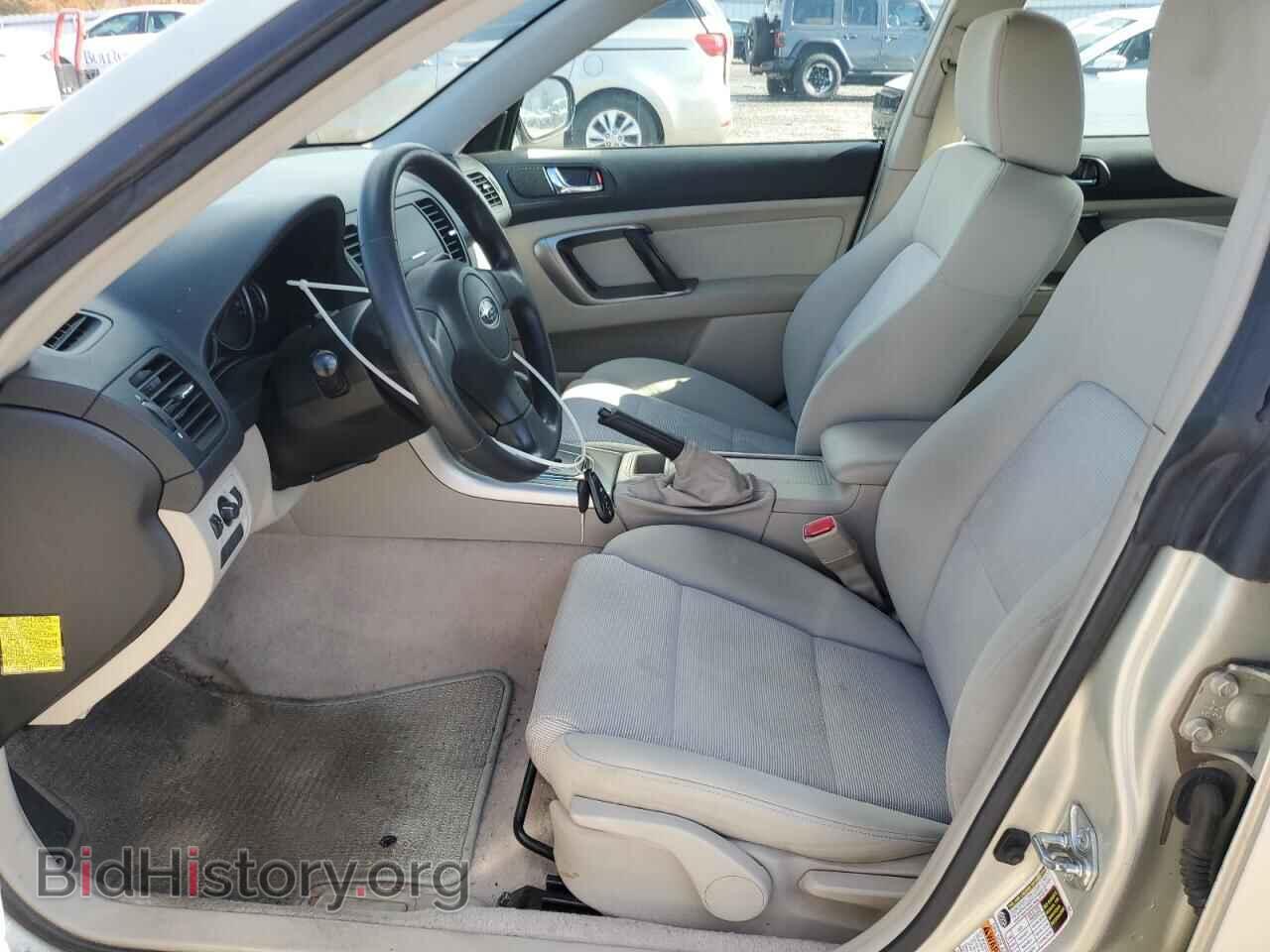 2007 SUBARU OUTBACK - VIN: 4S4BP61CX77327552 - Фото 7