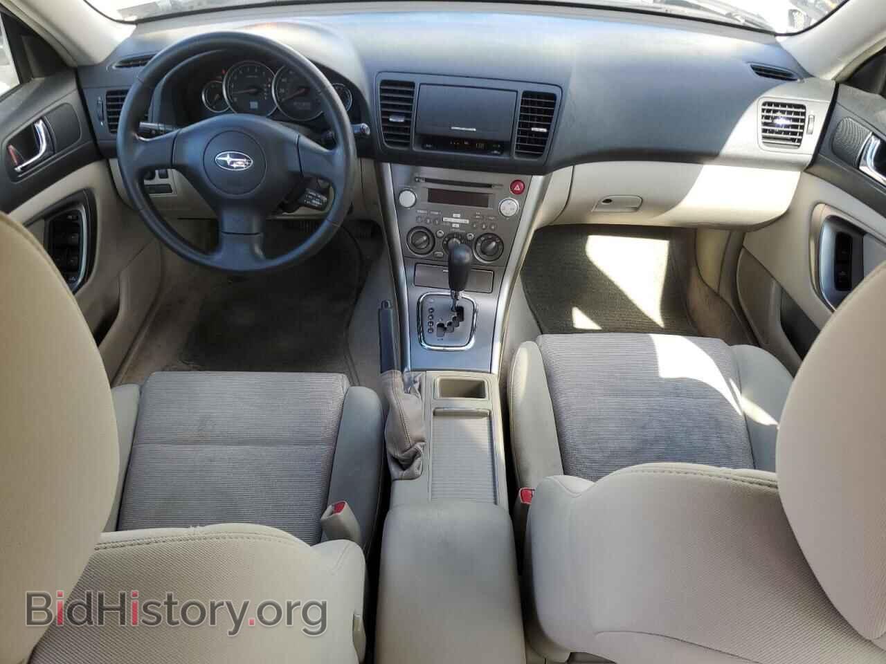2007 SUBARU OUTBACK - VIN: 4S4BP61CX77327552 - Фото 8