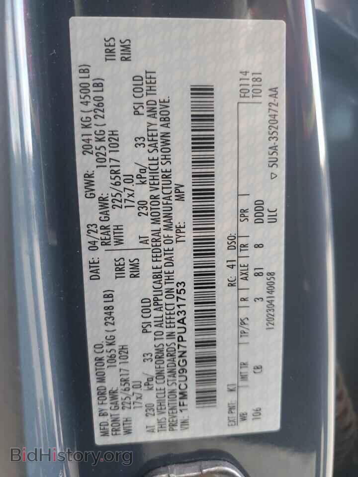 2023 FORD ESCAPE ACT - VIN: 1FMCU9GN7PUA31753 - Фото 13